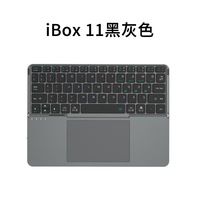 Keyboard BT lipat pabrik OEM dengan casing magnetis, Keyboard Mini 64 tombol dengan Touchpad, Keyboard ultra-tipis