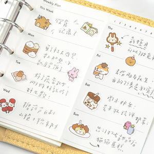 <span class=keywords><strong>Un</strong></span> lot d'autocollants de la série Daydream Diary, de jolis petits éléments pour Bullet Journals : autocollants pour calendriers d'étudiant - Product Image 3
