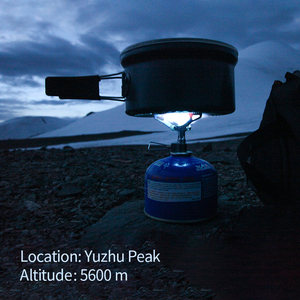 Cuisinière à gaz de cuisine de camping portable en titane <span class=keywords><strong>BRS</strong></span> <span class=keywords><strong>3000t</strong></span> avec équipement d'éclairage adapté aux sacs à dos pour les campings en plein air - Product Image 5