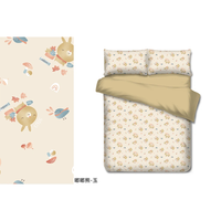 Tissu en coton 100% écologique, imprimé sur mesure, ours Dudu, pour vêtements de bébé, directement de l'usine