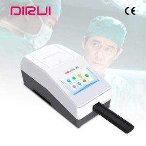 Analizador de orina de alta calidad, mini Analizador de orina totalmente automatizado, HC-300 - Product Image 1