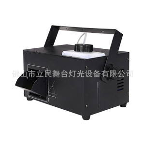 Limin Stage Fog Machine LM Water-Based <b>Mist</b> Generator For Wedding Party KTV Stage Performance - Product Image 2