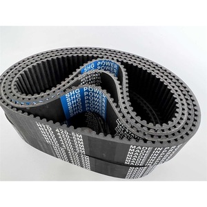 Courroie trapézoïdale industrielle synchronisée personnalisable OEM - Product Image 6