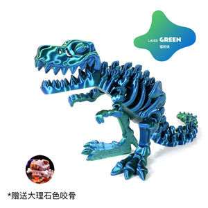 Esqueleto de Dinosaurio Triceratops Rex del Jurásico Impreso en 3D Hecho a Mano, Adornos de Plástico Unisex, Novedosos Juguetes de Broma, PP TOYS - Product Image 6