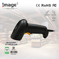 Lecteur de codes-barres portable HC-700 1D 2D USB filaire robuste pour librairie et commerce de détail