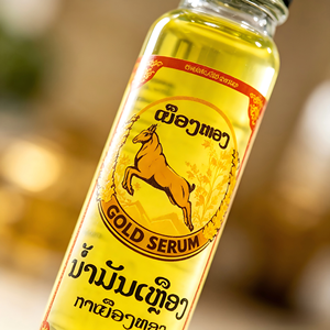 น้ำมันสมุนไพรโกลด์เซโร่สูตรดั้งเดิม น้ำมันสกัดธรรมชาติพรีเมียม สำหรับบรรเทาอาการปวดข้อและข้ออักเสบ - Product Image 4