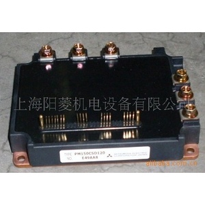 Módulo de Elevador Mitsubishi PM75RLA120, Piezas Metálicas Industriales y Médicas para Elevadores, Origen Japón - Product Image 5