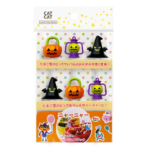 <span class=keywords><strong>Halloween</strong></span> <span class=keywords><strong>Fantôme</strong></span> Citrouille Couverts Jetables Pinchos De Comida Para Almuerzo Amusant Déjeuner Nourriture Fruits Pops pour Enfants Dessin Animé <span class=keywords><strong>Dessins</strong></span> - Product Image 5