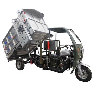 Elektrische Vuilnis Driewieler Voor Gabage Collectie 300cc Gemotoriseerde Driewieler Met Wagen - Product Image 1