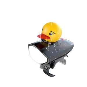<b>Bicycle</b> Bell With Duck <b>Light</b> Waterproof Bike Horn For City Bike Battery Powered Cycling Accessory - Product Image 2
