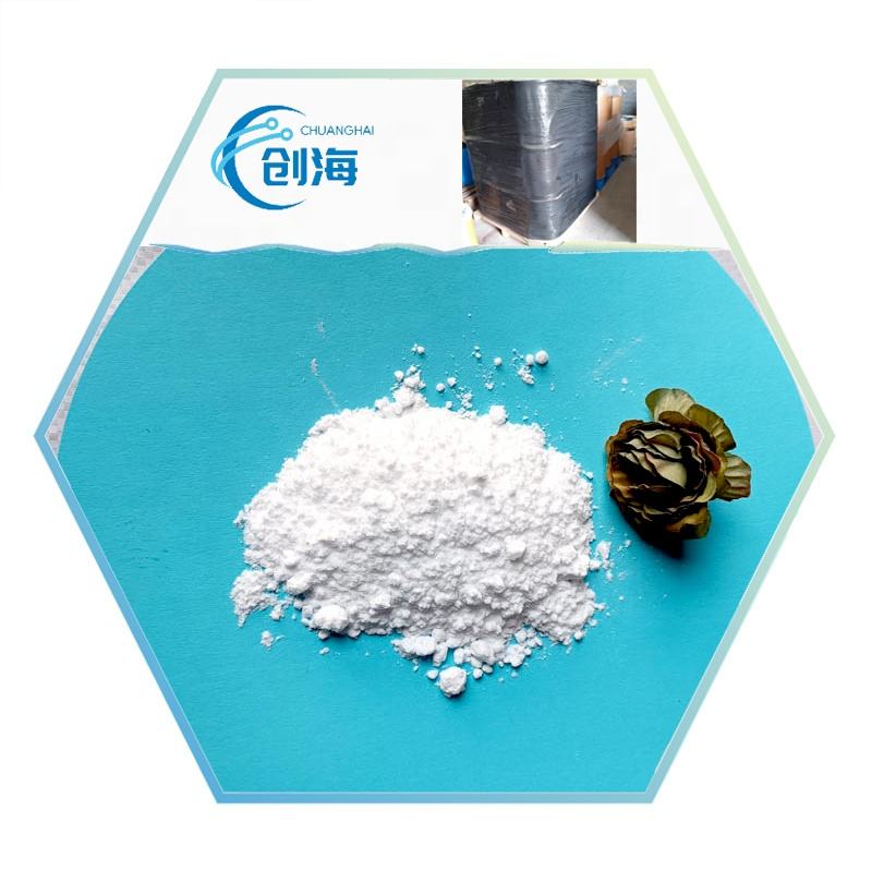 Гидрокситолуол. 119 47 1. Гриндокс 539 что это. Антиоксидант 2246. 119 47 1.