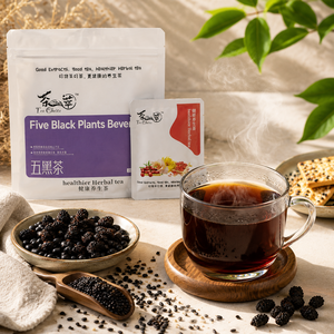 Té Saludable Sin Cafeína de Cinco Plantas Negras con Arroz, Frijol y Sésamo, Marca Privada al por Mayor Aurorabloom - Product Image 1