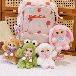 Juguetes de Peluche con Rostro de Vinilo, Lindos y Sorpresa, Colección de Juguetes de <span class=keywords><strong>Anime</strong></span> Kawaii, Caja Ciega para Niños - Product Image 3