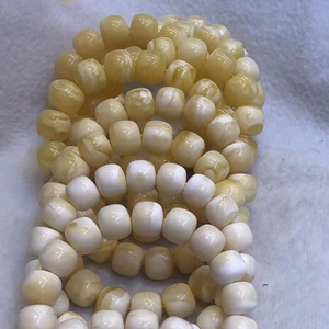 Factory Hot Sales Baltic Sea Natural Russian Amber Beads White Tiger <strong>Skin</strong> for Amber Bracelet - Product Image 3