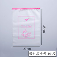Sac à cordon réutilisable transparent personnalisé pour chaussures et vêtements Pochette de rangement promotionnelle en jute dégradable pour chaussettes