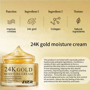 ZLZR Crème hydratante naturelle et biologique pour le soin de la peau, blanchissante, anti-rides, crème pour le visage à l'or 24 carats - Product Image 5