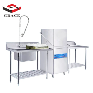 Lavavajillas Industrial de Acero Inoxidable con Campana para Restaurantes y Hoteles HD-60, Lavavajillas Tipo Campana, Totalmente Automático C - Product Image 4