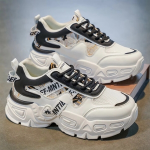 <span class=keywords><strong>Sneakers</strong></span> da <span class=keywords><strong>uomo</strong></span> bianche con <span class=keywords><strong>suola</strong></span> spessa, inserti in rete nera e design stampato, scarpe alla moda stile papà per un look casual. - Product Image 3