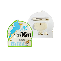 Broche de mode LED lumineuse créative en vente directe du fabricant Cadeau d'insigne lumineux bricolage personnalisable