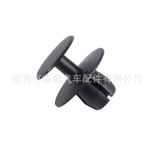 Clip de fixation de coffre Shuangxuan A1239900292 pour Citroën Peugeot SEAT Skoda Ford, fixation en plastique - Product Image 2