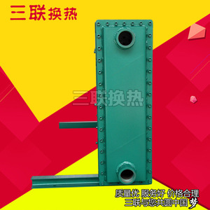 เครื่องทำความเย็นแบบแนวนอน Triple Cooler Fl-70 ขนาด 1000 กก. 10-100 วัตต์ - Product Image 5