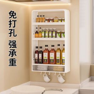 Étagère murale de rangement pour cuisine, multi-niveaux, en acier inoxydable, organiseur d'épices pour usage domestique, taille L - Product Image 4