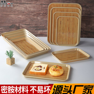 <b>Melamine</b> tableware, commercial rectangular <b>plates</b>, wood grain trays, catering and hotel pastry <b>plates</b>, bread <b>plates</b>, imitation - Product Image 3