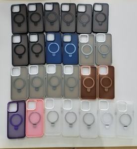 Étui de téléphone portable à aspiration magnétique translucide pour Xiaomi 15 <span class=keywords><strong>Pro</strong></span> 14 14 Ultra <span class=keywords><strong>13</strong></span> - Product Image 6