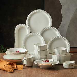 Juego de Vajilla de Cerámica Acanalada, Platos y Tazones de Porcelana Mate con Diseño Moteado, con Tazas de Café para Restaurante, Hotel y Hogar - Product Image 2