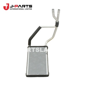 Unité de radiateur de chauffage pour Toyota HIACE KCH10 Granvia 2000-2002 OE 87107-26010 8710726010 - Product Image 1