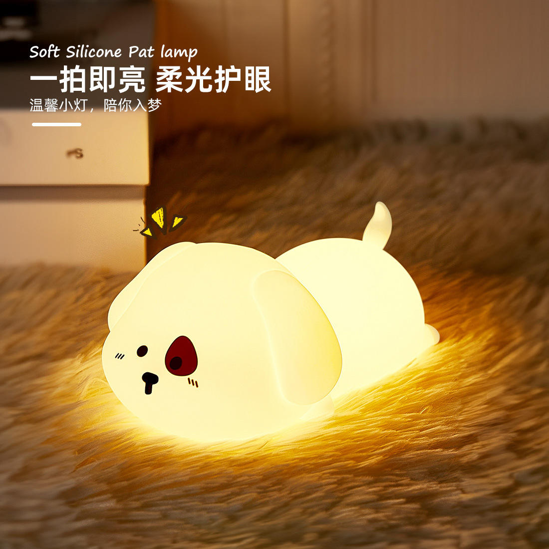 Mensonge mensonge chien clap