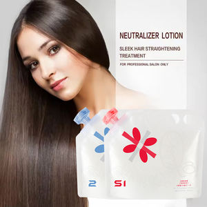 ครีมดัดผมดัดถาวรแบบดิจิตอลครีมดัดลอนธรรมชาติสูตรอ่อนโยนกลิ่นหอม2025 - Product Image 3