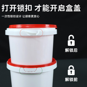 Borui Plastics Disposable Bowl 240-750Ml With Lid Round Soup Box <b>Microwave</b> Safe - Product Image 5