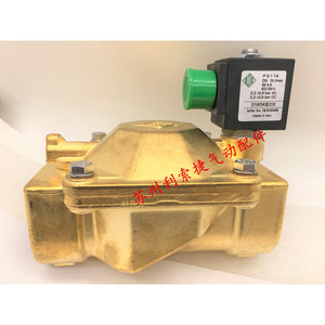 ODE Solenoid Valve 21W5KB350 DN32 PG114 AC 230V 0 10 <b>Bar</b> Made In Italy - Product Image 1