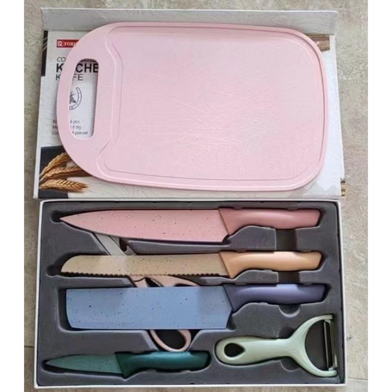 1.2 Ensemble épais de sept pièces avec planche à découper et paille