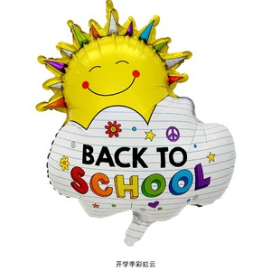 Ballon en feuille d'aluminium en gros <span class=keywords><strong>pour</strong></span> <span class=keywords><strong>la</strong></span> rentrée <span class=keywords><strong>scolaire</strong></span>, motif sac à crayons et ballon, <span class=keywords><strong>pour</strong></span> <span class=keywords><strong>la</strong></span> décoration de fête d'enfants et de <span class=keywords><strong>maternelle</strong></span> - Product Image 4