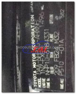 Motor de Gasolina Usado Original de Alta Calidad de 1.5L y 4 Cilindros 1NZ-FE para - Product Image 3