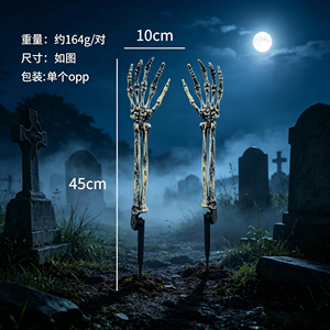 DAMAI Estaca de Jardín con Diseño de Calavera y Brazo, Resistente a la Intemperie, Decoración para Exteriores, Jardín, Cementerio, Fiesta, Halloween - Product Image 6
