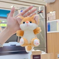 Porte-clés en peluche douce et moelleuse en forme de renard, accessoire décoratif pour sac à dos, sac à main, clé de voiture, décoration quotidienne