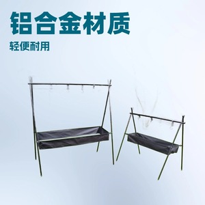Aluminum Alloy Folding Camping Rack 95.5x57x100cm Outdoor Storage Hanger <b>Tripod</b> For Camping Gear - Product Image 3