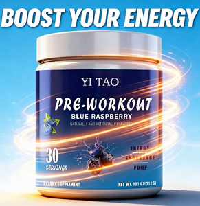 Poudre pré-entraînement personnalisée — Complément nutritionnel sportif en gros et services de marque privée disponibles - Product Image 4