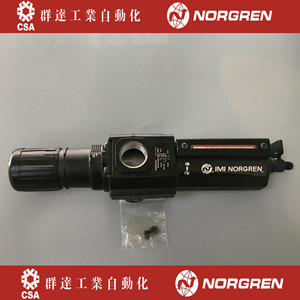 ไส้กรองอากาศอิมิ นอร์เกรน รุ่น B74G 6GK QD1 RMN 100 ซีเอฟเอ็ม 1 2 นิ้ว วัสดุ PP จากกวางตุ้ง ประเทศจีน - Product Image 4