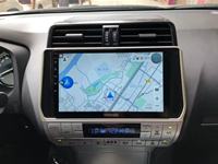Accessoires de voiture YBJ Console de mise à niveau intérieure Beige pour Land Cruiser Prado 2010-2017 FJ150 mise à niveau vers 2018-2021 Kit de mise à niveau LC150