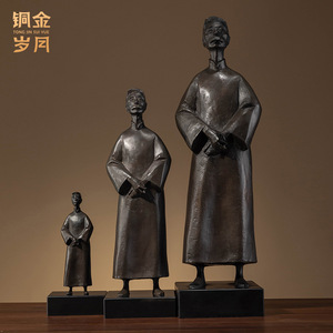 Estatua de Latón de Lu Xun, Figura de Bronce Fundido, Decoración de Mesa, Adorno Artístico para Sala de Estar - Product Image 2
