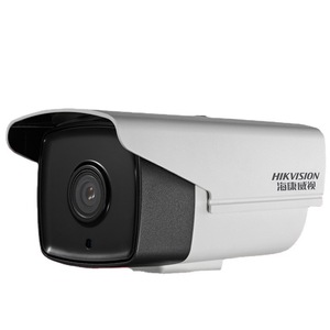 2Mp Hd Network <b>Camera</b> 5X Zoom 30M Ir <b>Night</b> <b>Vision</b> Metal Body Plug Power - Product Image 3