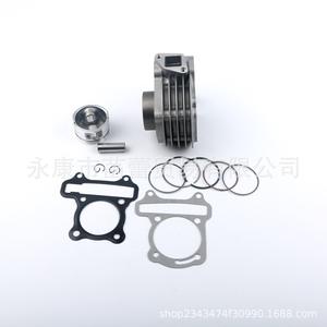 Kit de segments de piston pour bloc moteur GY6-80 spécifique aux motos et scooters - Product Image 5