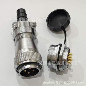 Connecteur circulaire d'aviation WF28 16P mâle en alliage de zinc, montage sur panneau, plaqué or, en cuivre - Product Image 4