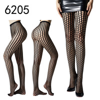 Nouveauté populaire : Collants jacquard en résille pour adulte, doux, pour la danse latine, différents motifs, bas résille noirs pour femme
