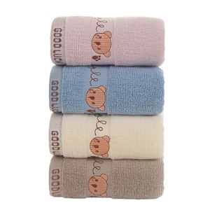 Serviette pour bébé Kim Ryan 25x50 cm en pur coton brodé motif dessin animé, douce et absorbante, pour le visage des nourrissons, usage domestique - Product Image 5