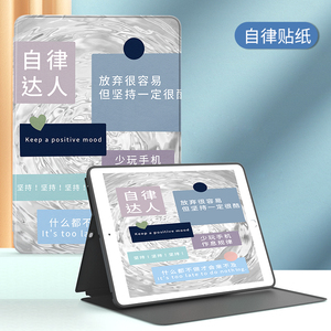 Kenke 2025 OEM/ODM Anpassen Cartoon Kids <span class=keywords><strong>Tablet</strong></span> Cover Hülle für Apple iPad Air 4. 5. 6. 7. <span class=keywords><strong>10</strong></span>,9 Zoll - Product Image 2